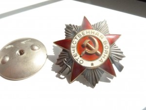 Ов 2№949930 круг люкс