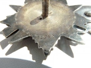 Ов 2 №72542 без монетного двора