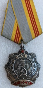 ТС-3 №99*** с док-ом.