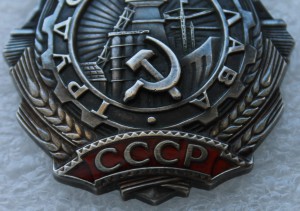 ТС-3 №99*** с док-ом.