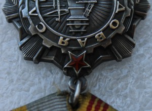 ТС-3 №99*** с док-ом.