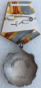 ТС-3 №99*** с док-ом.
