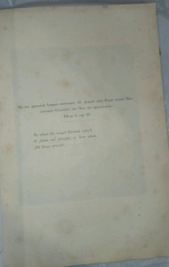 Потерянный и Возвращенный Рай.Маркс 1895 год