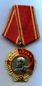 Ленин на доке №399519 люкс