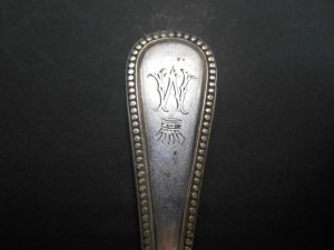 Ложка старинная с вензелем 69.33 гр