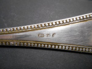 Ложка старинная с вензелем 69.33 гр