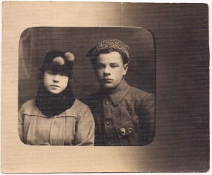 Краском со знаком