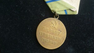 севастополь военный