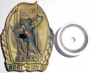 Хасан