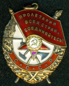 БK3  № 417 ***