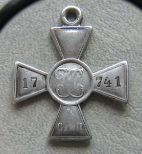 ГК без №, 4ст, 17741.