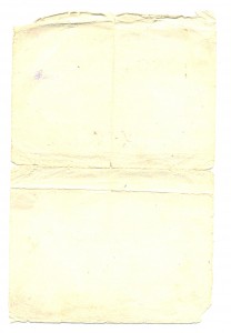 Ленинград, 250 летие Ленинграда (3392)