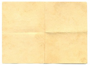 Р, Благодарность Япония (первый день) (3395)