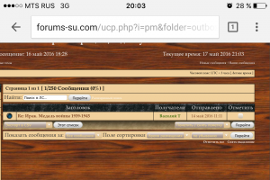 Ирак. Медаль войны 1939-1945