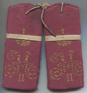 Две пары КАЗАЧИХ погон