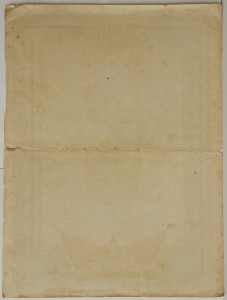 Алма-Атинское Пограничное училище МГБ СССР 1952 г.