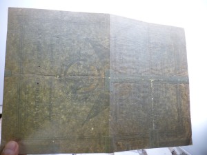 Ударнику боевой подготовки. 8я Кав. Дальневосточная дивизия