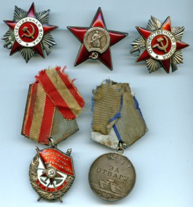 БКЗ,ОВ2,КЗ,отвага, ОВ2 юб.