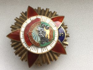Помогите в определение подлинности БКЗ-3