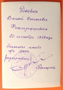 СНАЙПЕР дивизии Родимцева.СТАЛИНГРАД.