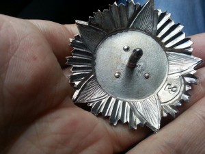 Помогите в определение подлинности БКЗ-3