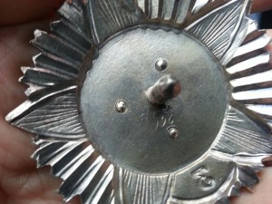 Помогите в определение подлинности БКЗ-3