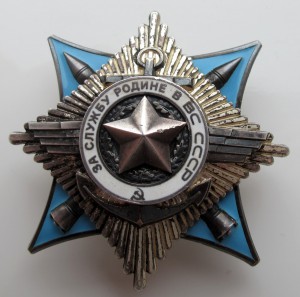 Краб 3 ст 85691