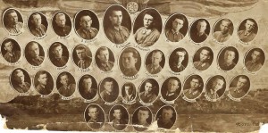 Выпуск Ком-Звеньев Шк. им. т. Мясникова.  2 БКЗ РСФСР .