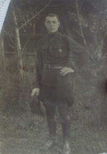 Краском