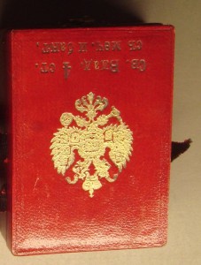 Орден св Владимира с мечами 4 ст Эдуард +домик