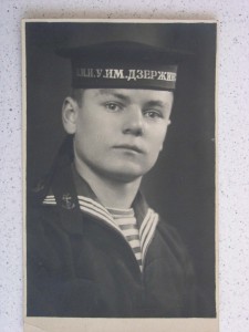 В.М.И.У. ИМ . Дзержинского 1940 г