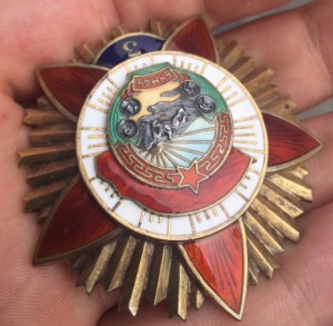 Помогите в определение подлинности БКЗ-3