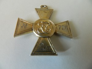 ГК 2 СТ №786 частник