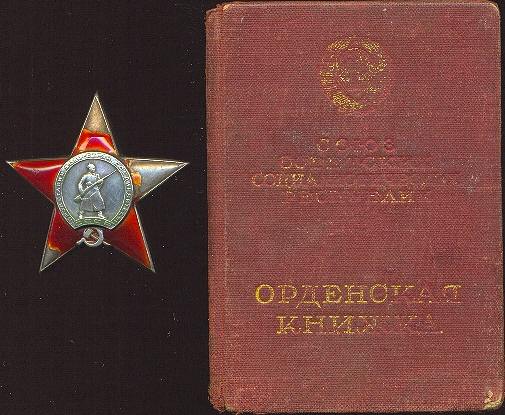 КЗ-мондвор с доком