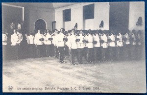 Религиозная служба.г.Белич.ЮГОСЛАВИЯ.8 августа 1926 г.
