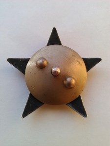 Кр.Зв. № 787887