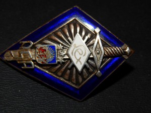 ромб кгб ? прибалтика