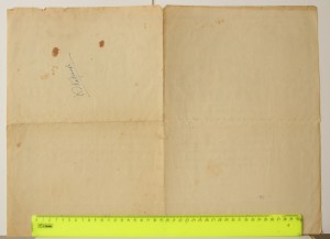 Грамота Президиума Верховного Совета   Казахской ССР 1945 г.