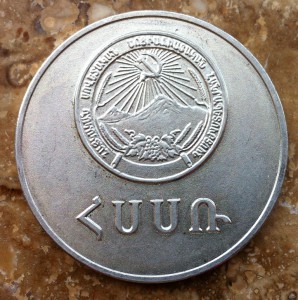 ШМ Серебряная Большая,образца 1985г.