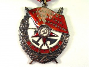 БКЗ за Японию (Морской)