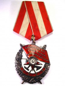 БКЗ за Японию (Морской)