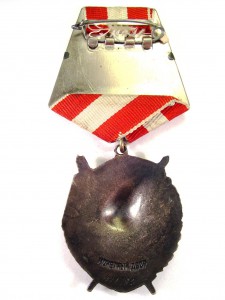 БКЗ за Японию (Морской)