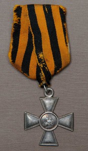 ГК на колодке с лентой, великолепный сохран
