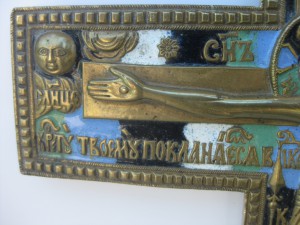 Крест Хрусталёв 4 эмали