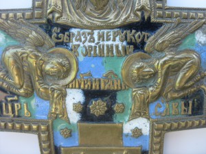 Крест Хрусталёв 4 эмали