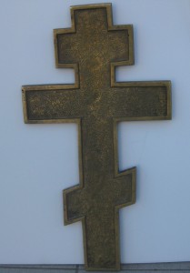 Крест Хрусталёв 4 эмали