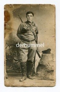 Красный, зеленый...1920г