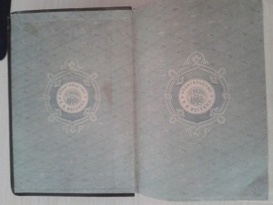 Спутник прапорщика.