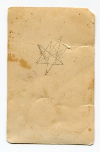 Красноармеец. Черкассы. 1934.