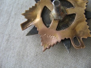 ОВ 1ст. Дубликат.